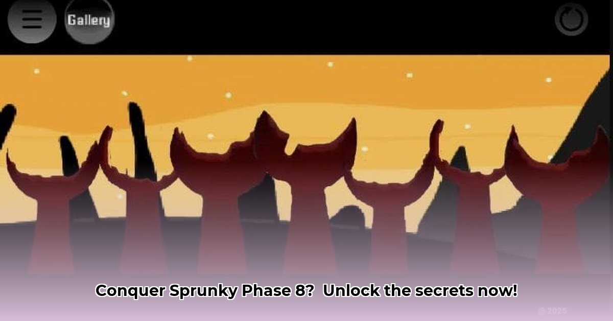 sprunky-phase-8